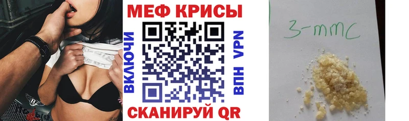 Наркошоп купить ГАШ  Амфетамин  Меф  Новороссийск