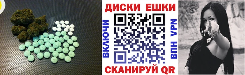 Купить где  Новороссийск  Ecstasy бентли 