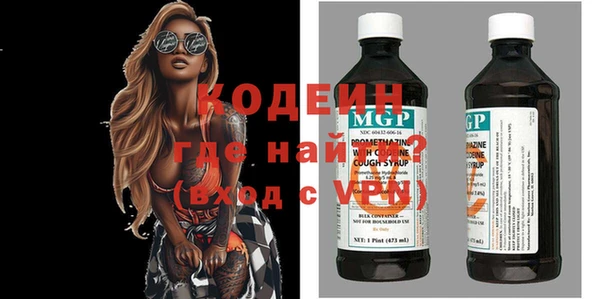 марихуана Заволжье