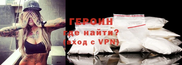mix Заволжск