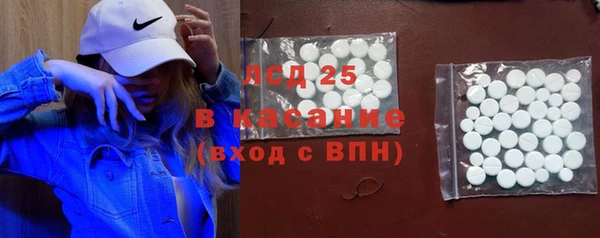 mix Заволжск
