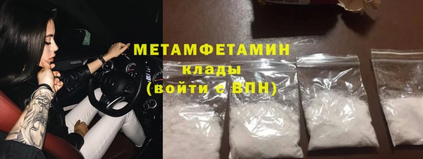 mix Заволжск