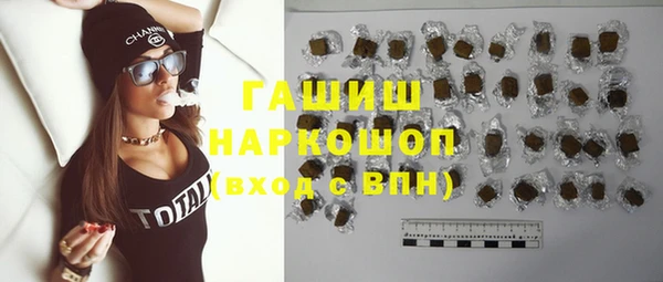 каннабис Заводоуковск