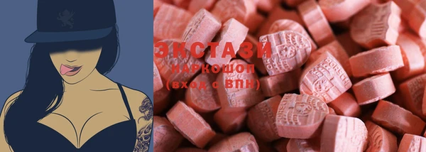 mix Заволжск