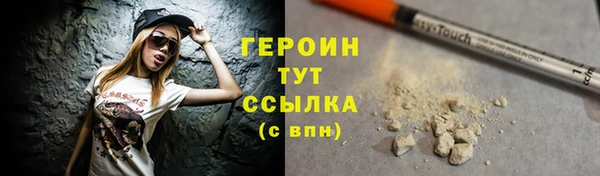 mix Заволжск