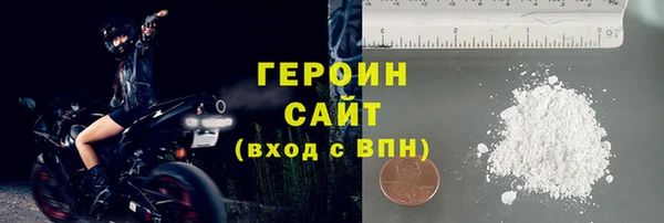 марихуана Заволжье