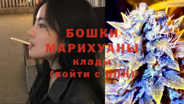 mix Заволжск