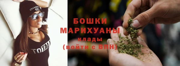 mix Заволжск