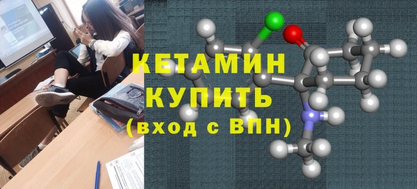 каннабис Заводоуковск