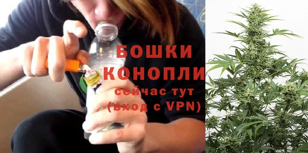 каннабис Заводоуковск