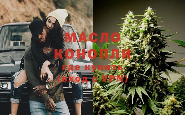 mix Заволжск
