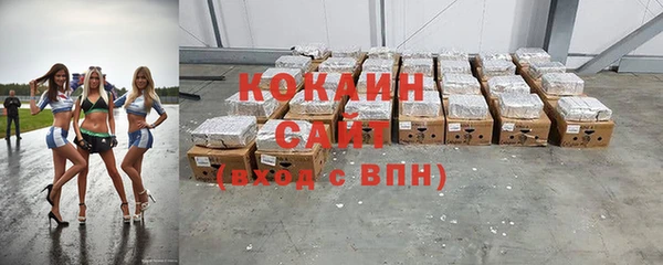 mix Заволжск