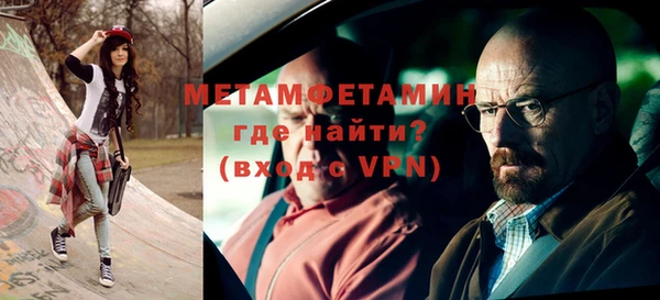 mix Заволжск