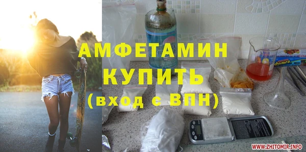 марихуана Заволжье