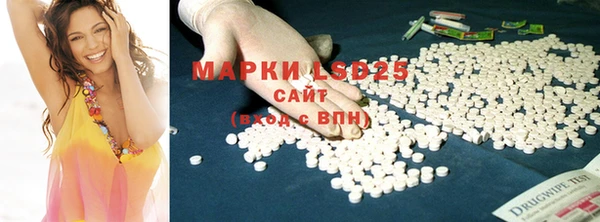 марихуана Заволжье